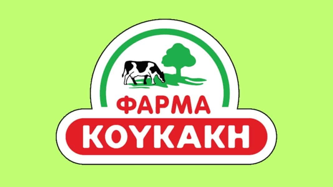 Φάρμα Κουκάκη: Ιστορικά υψηλές πωλήσεις το 2025 – Στα 58,9 εκατ. ευρώ ο τζίρος