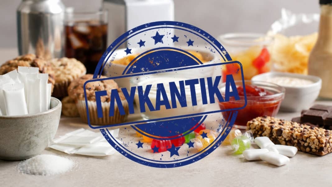 Τα δύο πιο κοινά γλυκαντικά συνδέθηκαν με ανησυχητικές αλλαγές στον οργανισμό ακόμη και δύο γενιές αργότερα