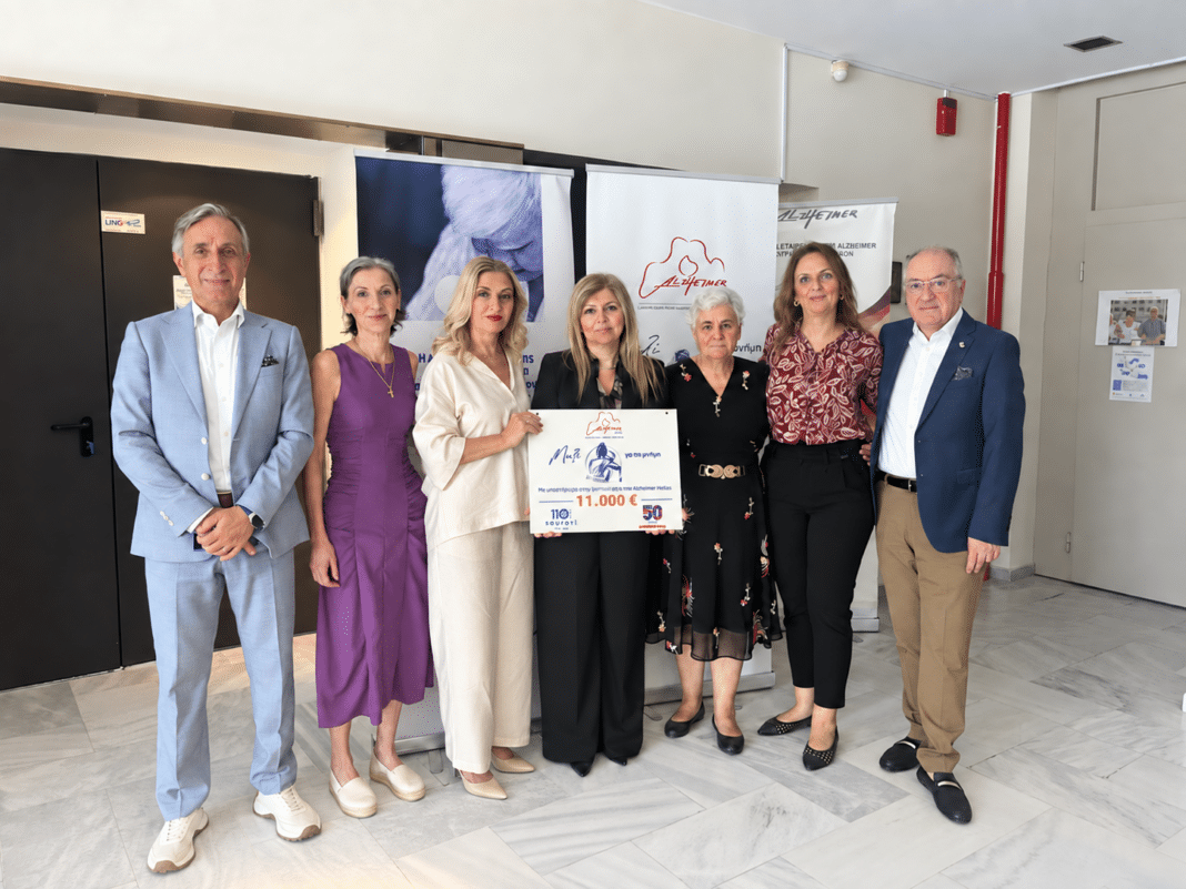 Μασούτης και ΣΟΥΡΩΤΗ, μαζί με τους καταναλωτές, στηρίζουν το πρόγραμμαδιαγνωστικών εξετάσεων της Alzheimer Ελλάς