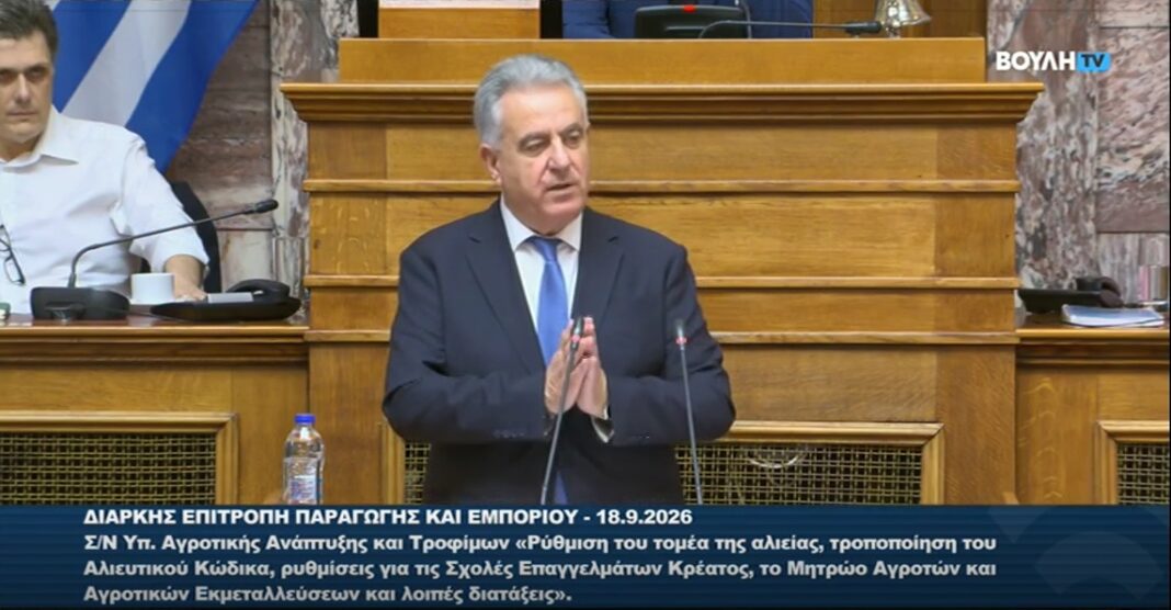 Ελλάδα: Καταργείται η βιντζότρατα – 25.000 ευρώ ενίσχυση στους αλιείς για την απόσυρσή της