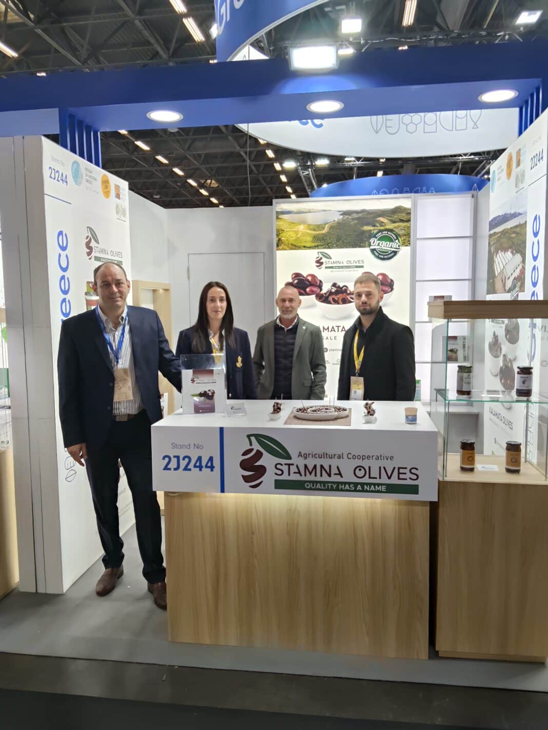 Η Stamna Olives – Α.Σ. Αρχαία Ωλένεια Αιτ/νιας στη SIAL Paris 2026: Η Αυθεντική ΕλληνικήΠαράδοση Ελιάς στη Μεγαλύτερη Διεθνή Έκθεση Τροφίμων του Κόσμου