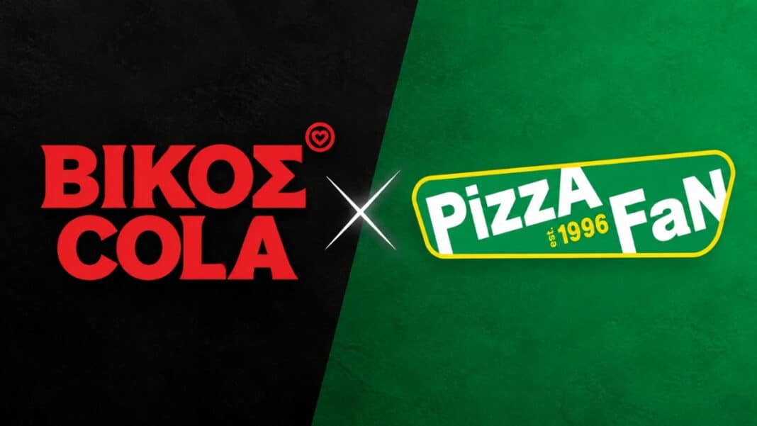 ΒΙΚΟΣ COLA και Pizza Fan ενώνουν δυνάμεις με νέα εμπορική συνεργασία