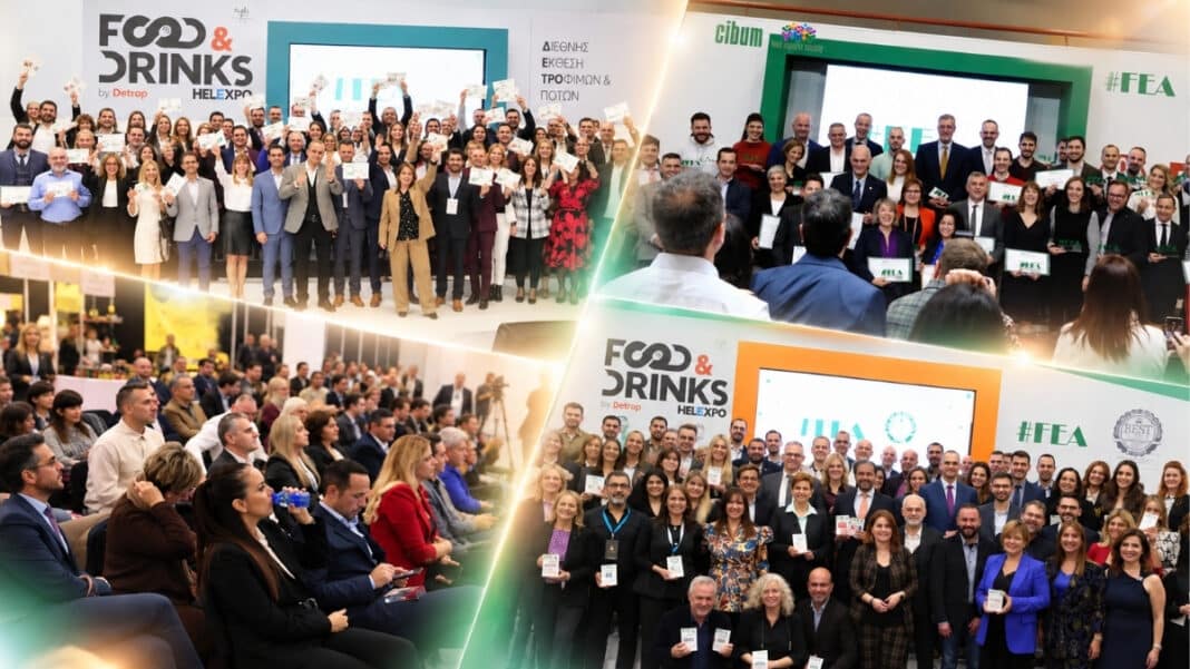 FEA 2026: Πέντε λόγοι για να διεκδικήσετε μια διάκριση στον κλάδο τροφίμων και ποτών