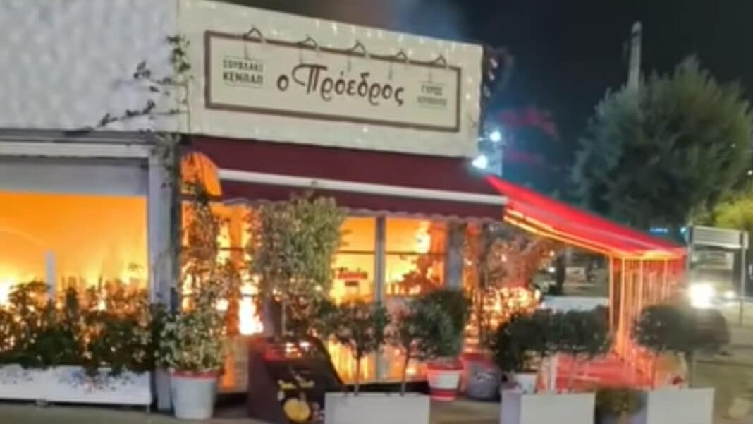 Εμπρηστική επίθεση με γκαζάκι στο σουβλατζίδικο «Ο Πρόεδρος» στο Χαϊδάρι