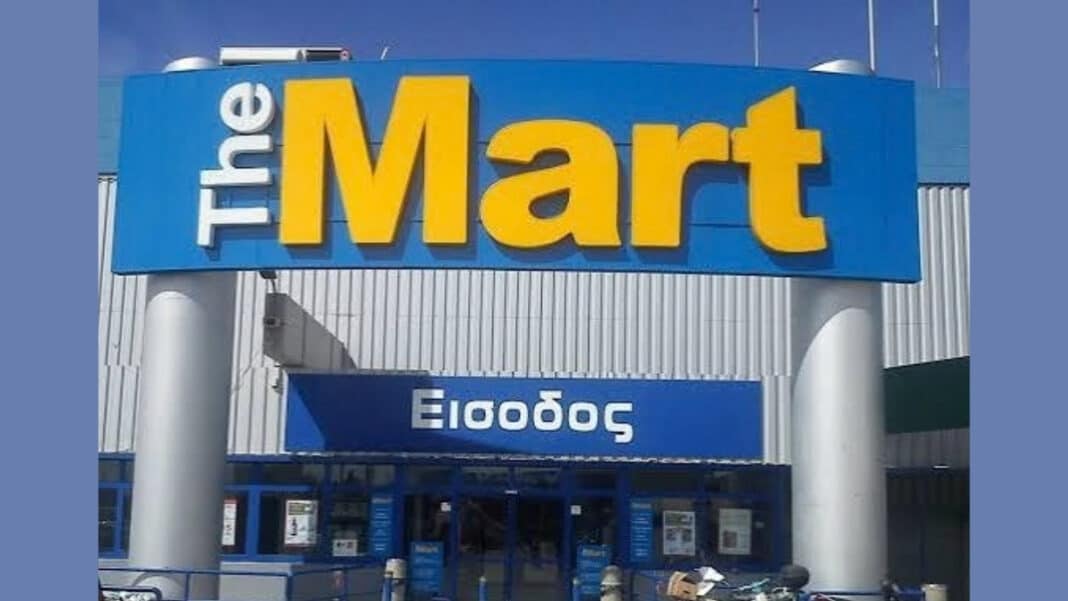 The Mart (Σκλαβενίτης): Επενδύσεις 25 εκατ. ευρώ το 2026 με «φρένο» στην κερδοφορία λόγω μισθολογικού κόστους