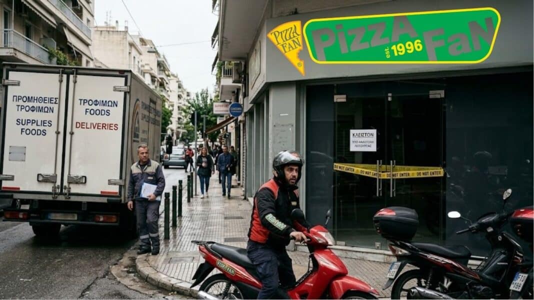 Pizza Fan: Φόβοι για «κανόνι» στους προμηθευτές – Συναγερμός στην εφοδιαστική αλυσίδα