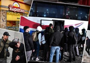 Μετά την Pizza Fan στον εισαγγελέα με πούλμαν και οι δεκάδες συλληφθέντες για το «ΧΩΡΙΑΤΙΚΟ»